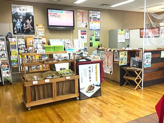 氷上PA観光案内所の写真1