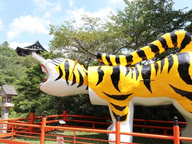 信貴山朝護孫子寺の写真1