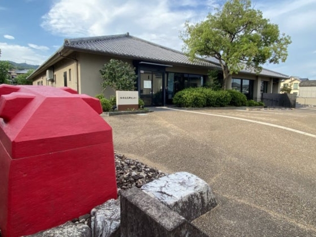 斑鳩文化財センターの写真1