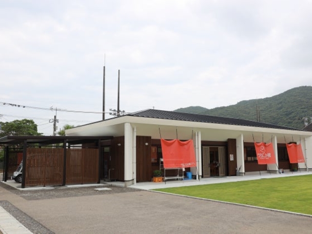 ケンムンの館の写真1