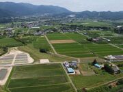 あつかし千年公園の写真1