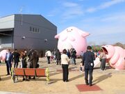 ラッキー公園 in なみえまちの写真2