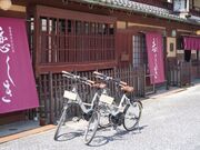 (一社)府中市観光協会レンタサイクルの写真2