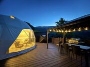 広島ドッググランピング 温井ダムリゾートの写真2