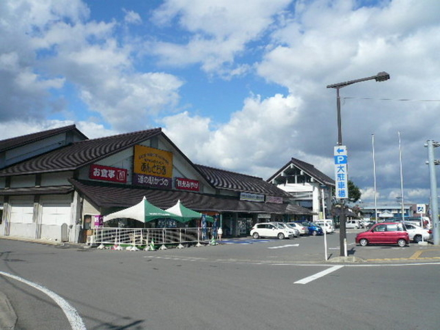 道の駅かづの レストラン&ダイニング MITACHI