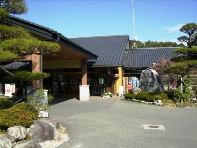 信州まつかわ温泉 清流苑