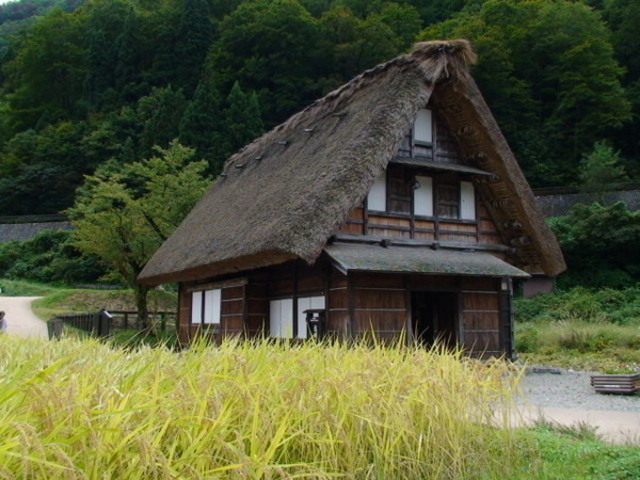 塩硝の館