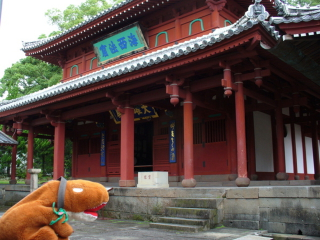 崇福寺大雄宝殿