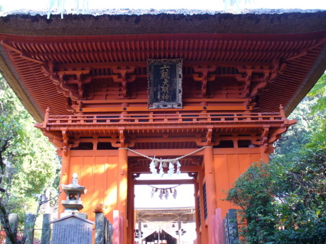 六殿神社