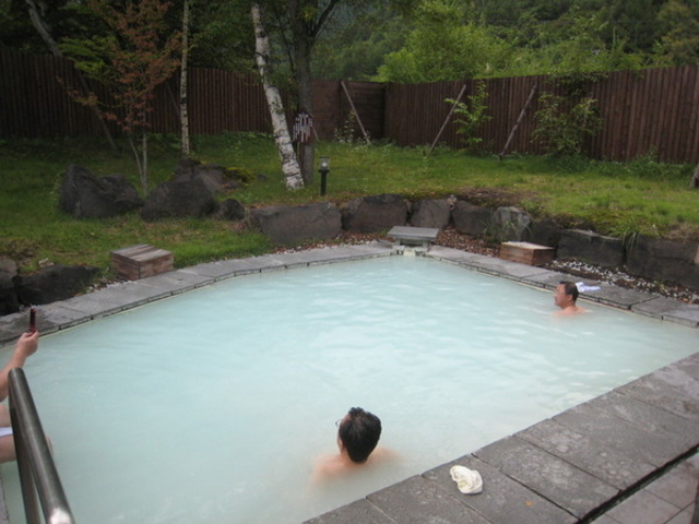湯けむり館