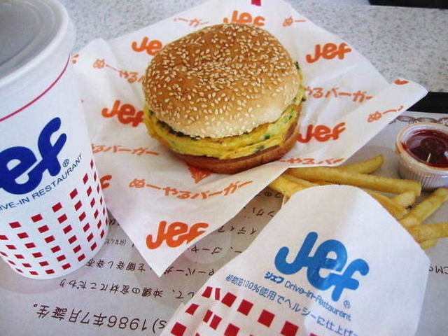 Jef 豊見城店