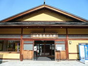 クラさんの山寺芭蕉記念館の投稿写真1
