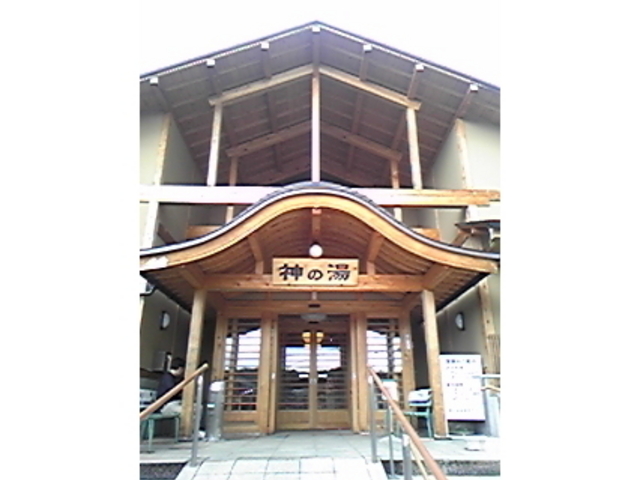 遠刈田温泉
