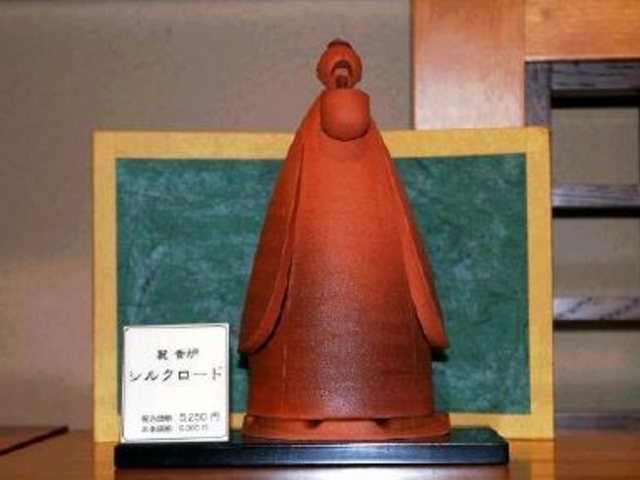 香老舗 松榮堂 産寧坂店