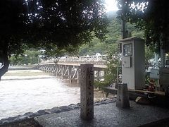 とみーさんの渡月橋への投稿写真1