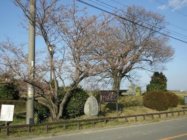 平家発祥伝説地