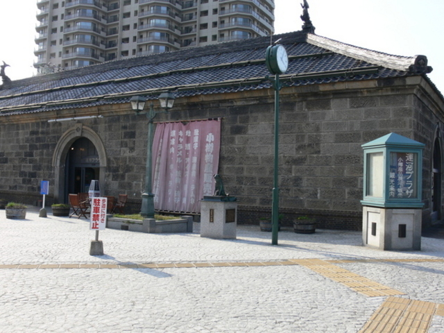 小樽市観光物産プラザ(運河プラザ)