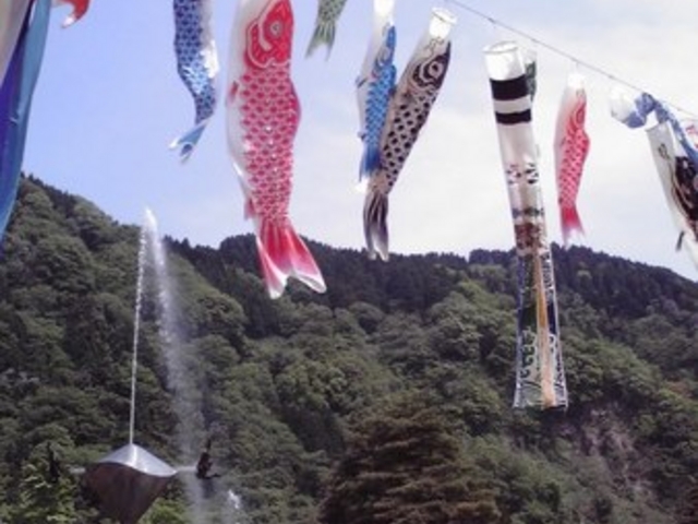 庄川水記念公園