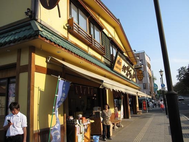 手焼き津軽路小山せんべい店