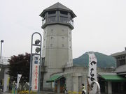 よっちんさんの道の駅 貞光ゆうゆう館の投稿写真1