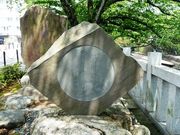 ウォーレンさんの蛤塚の投稿写真1