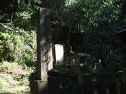 もとひろさんの大久保石見守墓の投稿写真1