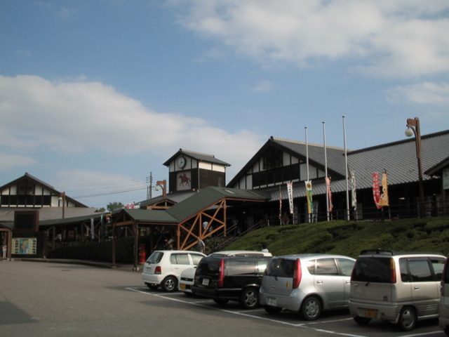 道の駅北川はゆま