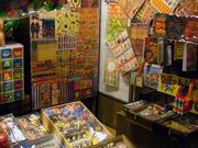 lakoonさんの台東区立したまちミュージアムの投稿写真1