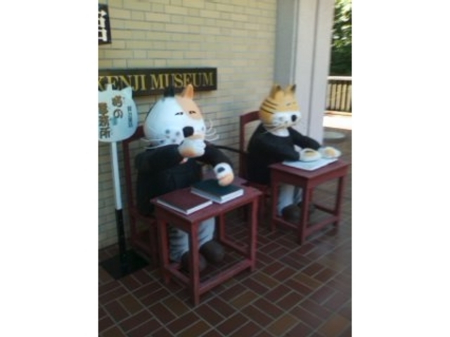 宮沢賢治記念館