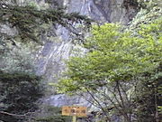 ひろさんの七種の滝の投稿写真1