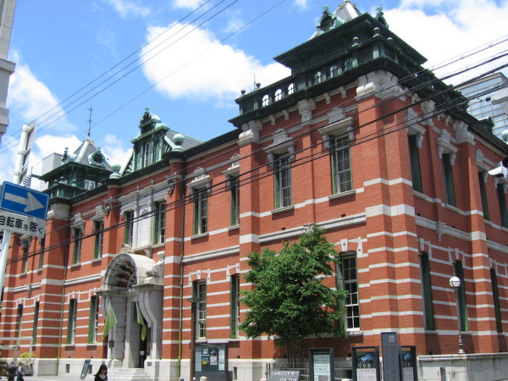 京都府京都文化博物館