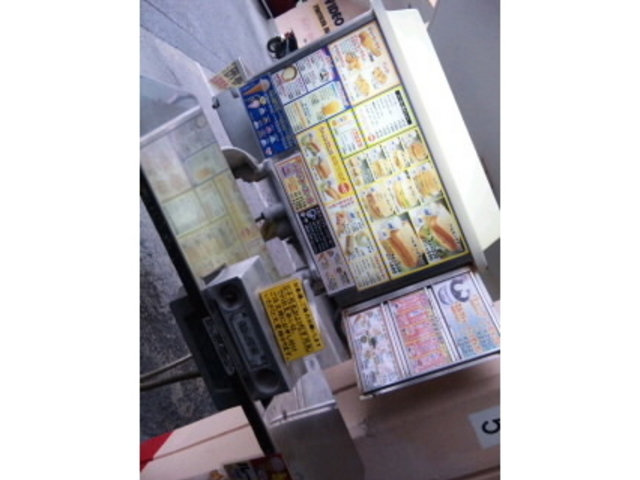 Jef 豊見城店