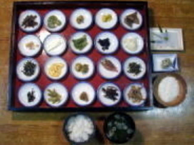 三頭山荘