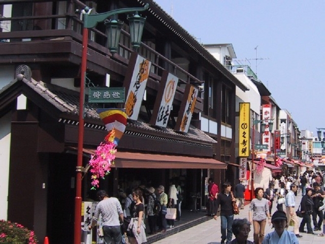 住吉