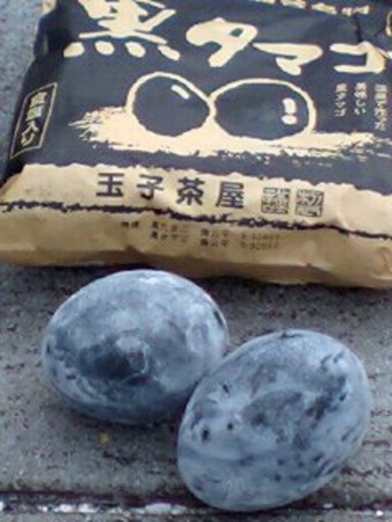 玉子茶屋
