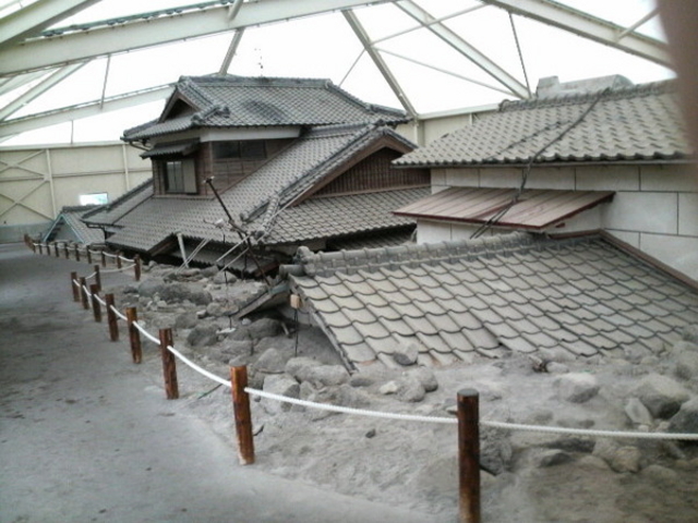 土石流被災家屋保存公園