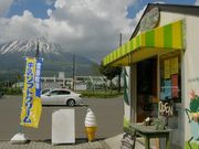 miさんの道の駅 真狩フラワーセンターの投稿写真1