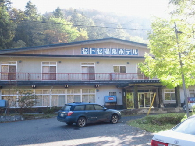 なかじんさんの瀬戸瀬温泉の投稿写真1