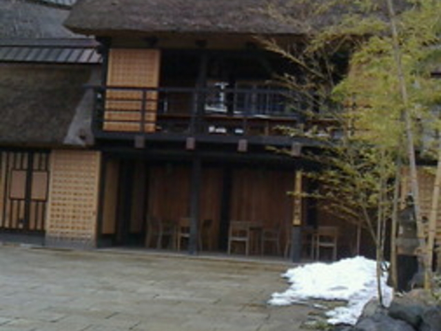 川場温泉