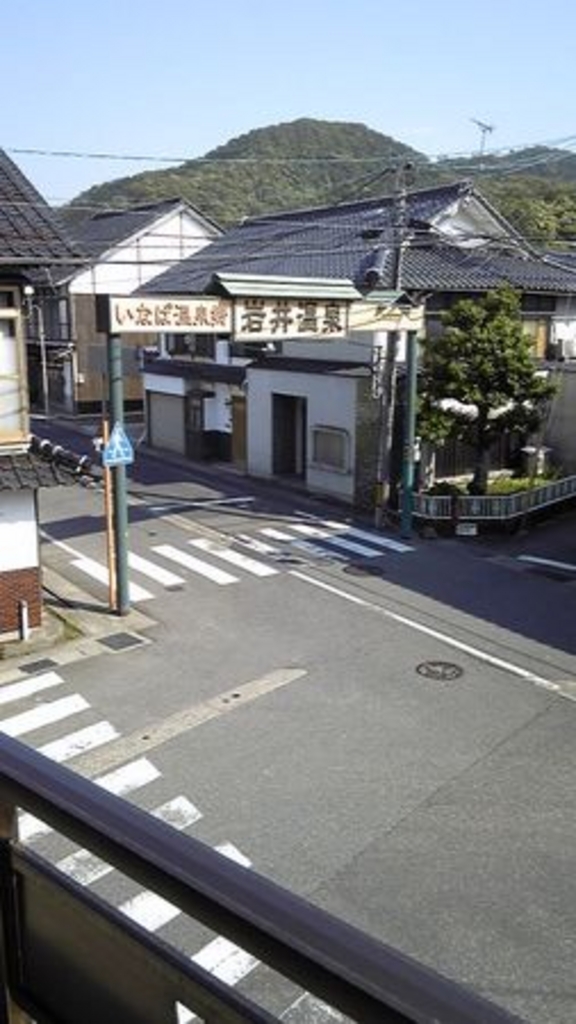 岩井温泉
