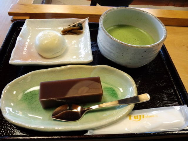 湯沢屋茶寮