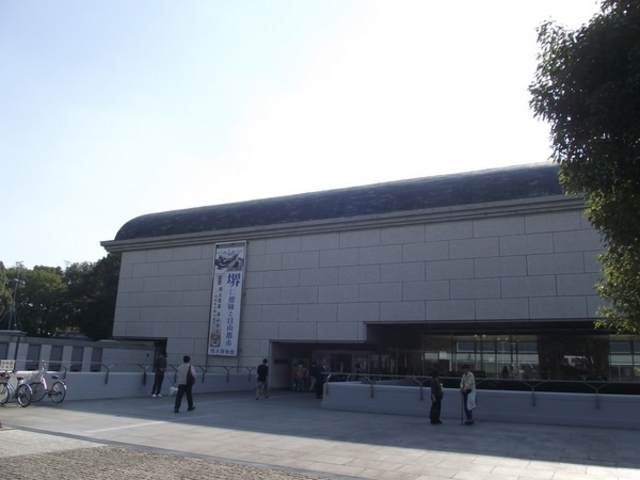 堺市博物館