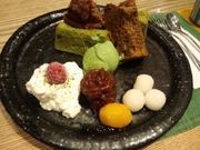 netさんの中村藤吉 京都駅店の投稿写真1