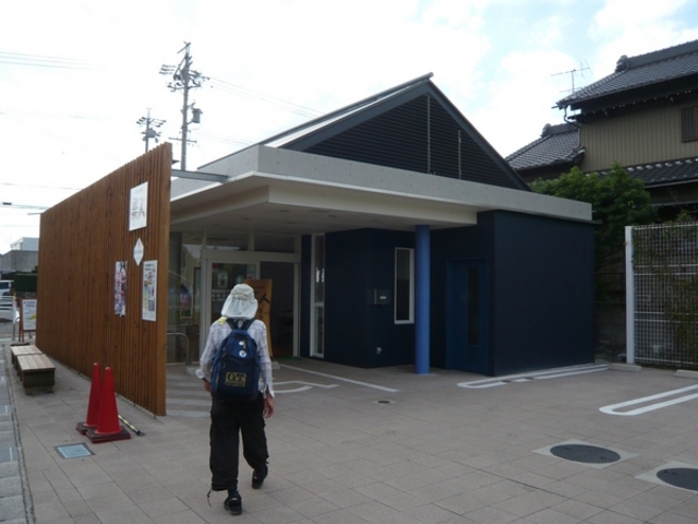 ウォーレンさんのまちなか交流センター みちくさの駅 楽人の投稿写真1