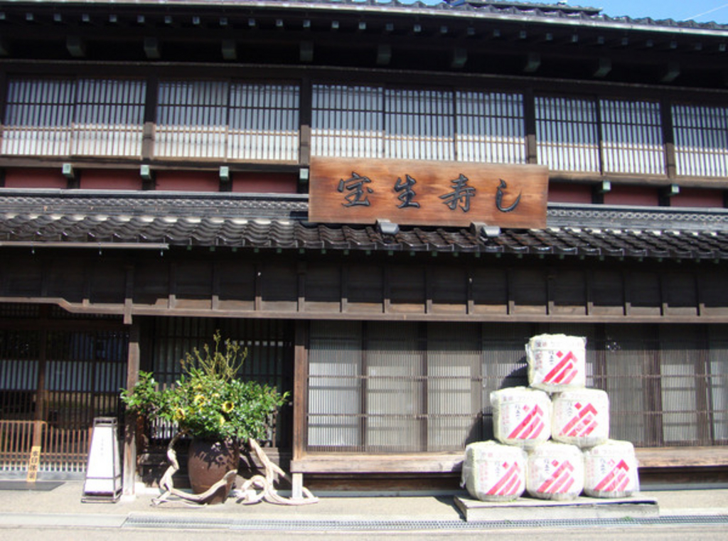 石川県金沢港大野からくり記念館
