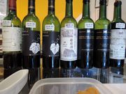 tinkさんのまるき葡萄酒の投稿写真1