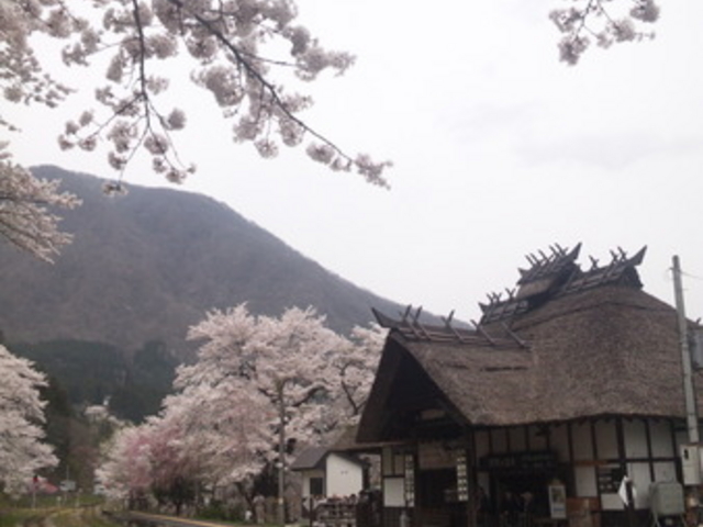 湯野上温泉