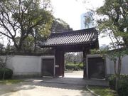 雷雷クーンさんの慶沢園の投稿写真1