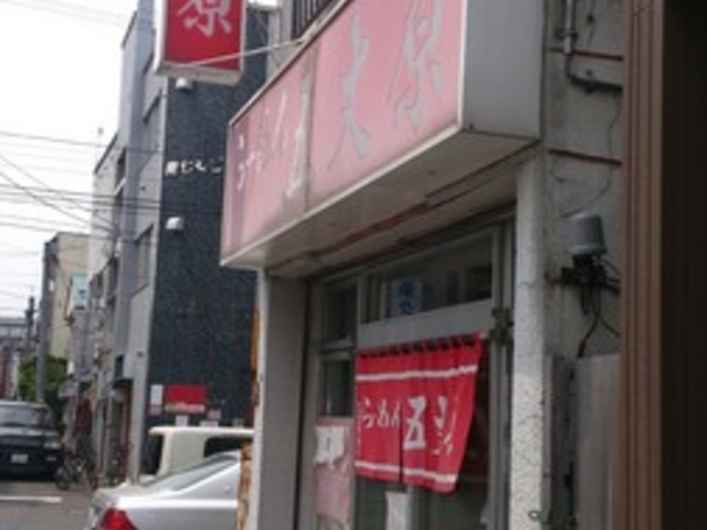五丈原