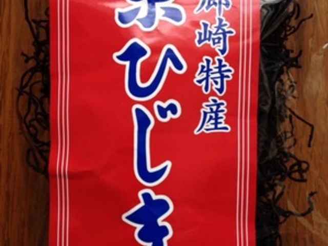 見須商店